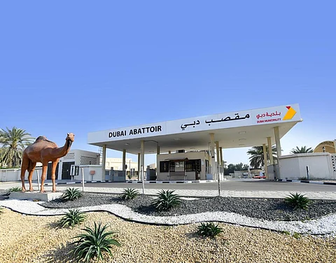 ഈദ്അല്അദ: നവീന സൗകര്യമൊരുക്കി ദുബായ് നഗരസഭ