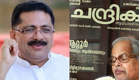 എന്നെ തെറി വിളിക്കുന്നവര് ആദ്യം സ്വന്തം പാര്ട്ടിയുടെ പ്രസിദ്ധീകരണം പുനസ്ഥാപിക്കൂ; ചന്ദ്രിക ആഴ്ചപതിപ്പ് നിര്ത്തുന്നതില് കെടി ജലീല്