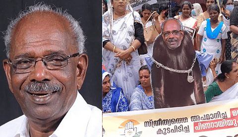 എംഎം മണിയെ അധിക്ഷേപിച്ച് മഹിളാ കോണ്ഗ്രസ് ; ചിമ്പാന്സിയുടെ തലവെട്ടി എംഎം മണിയുടെ ചിത്രം വെച്ച് പ്രതിഷേധം