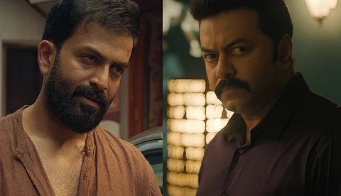 പൃഥ്വിരാജിന്റെയും ഇന്ദ്രജിത്തിന്റേയും 'തീർപ്പ്'; ടീസർ പുറത്ത്