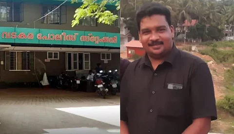 വടകര കസ്റ്റഡി മരണത്തില് കൂട്ട അച്ചടക്ക നടപടി; സ്റ്റേഷനിലെ മുഴുവന് പൊലീസുകാര്ക്കും സ്ഥലം മാറ്റം