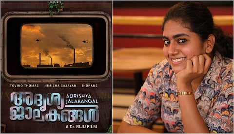'അദൃശ്യ ജാലകങ്ങളില്' പ്രീ പ്രൊഡക്ഷന് മുതല് ആഭ്യന്തര പരാതി പരിഹാര സെല്; നിമിഷ സജയന് ചുമതല