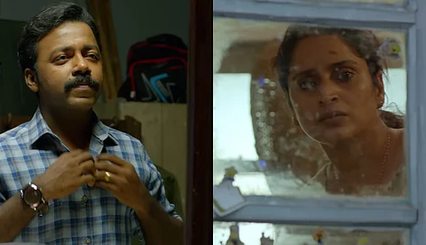 വിഷ്ണു ഉണ്ണികൃഷ്ണന്റെ 'കുറി' നാളെ തിയേറ്ററുകളിലേക്ക്