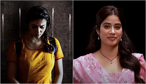 കോലമാവ് കോകിലയാവാന് ജാന്വി കപൂര്; '
ഗുഡ് ലക്ക് ജെറി' ടീസര്