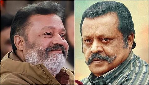 പാപ്പന് ശേഷം സുരേഷ് ഗോപിയുടെ 'മേ ഹൂം മൂസ'; ഫസ്റ്റ് ലുക്ക് പോസ്റ്റര്