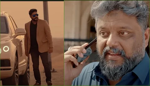 Two Men Malayalam Movie | Irshad Ali | M A Nishad | K Satheesh | Manuel Cruz Darwin