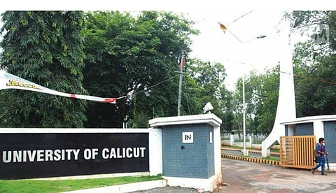 കാലിക്കറ്റ് സർവ്വകലാശാല:
"വിലപേശലും ഒത്തുതീർപ്പും സംശയിക്കേണ്ടിയിരിക്കുന്നു" പ്രതിഷേധവുമായി എഴുത്തുകാർ