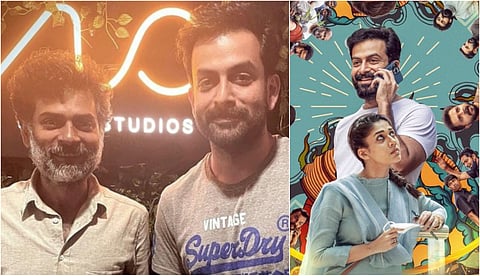 'അഭിനേതാക്കളുടെ പേര് ഒരു പേജില് ഒതുങ്ങില്ല'; ഗോള്ഡിന്റെ ജോണര് അല്ഫോന്സ് പുത്രന് സിനിമയാണെന്ന് പൃഥ്വിരാജ്
