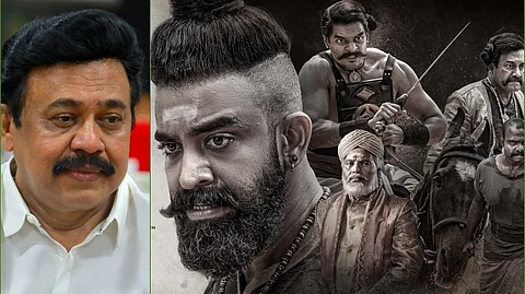 പത്തൊമ്പതാം നൂറ്റാണ്ട്