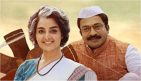 ഇന്ദിര ഗാന്ധിയായി മഞ്ജു, ചര്ക്കയില് നൂല്നൂറ്റ് സൗബിന്; 'വെള്ളരിപട്ടണം' പോസ്റ്റര് തരംഗമാകുന്നു