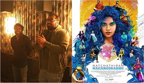 എനിക്ക് ഏറ്റവും ഇഷ്ടപ്പെട്ട സിനിമ; പാ രജ്ഞിത്തിന്റെ നച്ചത്തിരം നഗര്ഗിരത്തിനെ പ്രശംസിച്ച് അനുരാഗ് കശ്യപ്