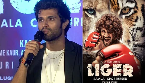 ലൈഗറിന്റെ തിയ്യേറ്ററുകളിലെ
തകര്ച്ച ; വിജയ് ദേവരക്കൊണ്ട ആര്ക്കും നഷ്ടപരിഹാരം നല്കില്ല