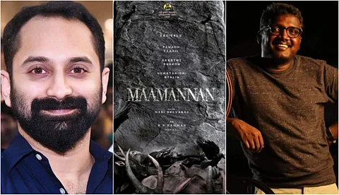 മാരി സെൽവരാജ് ചിത്രം 'മാമന്നൻ' ചിത്രീകരണം പൂർത്തിയാക്കി; സിനിമയിൽ ഫഹദ് ഫാസിൽ വില്ലൻ