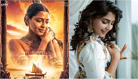 പൂങ്കുഴലിയായി ഐശ്വര്യ ലക്ഷ്മി; 'പൊന്നിയന് സെല്വന്റെ' ക്യാരക്ടര് പോസ്റ്റര്