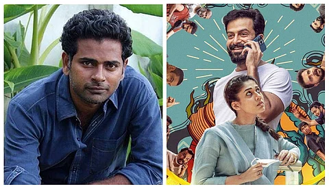 ഓണം 'ഗോള്ഡാ'വില്ല: അല്ഫോണ്സ് പുത്രന് ചിത്രം ഗോള്ഡിന്റെ റിലീസ് മാറ്റി.