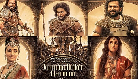 ആയിരം വര്ഷങ്ങള്ക്ക് മുന്പ് ചോള നാട് ; കമല് ഹാസന്റെ നരേഷനില് മണിരത്നത്തിന്റെ പൊന്നിയന് സെല്വന്, ട്രെയ്ലര്