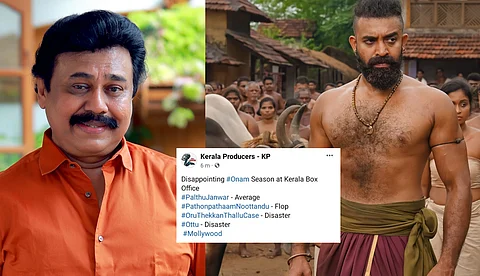 'നേരിട്ടു തോല്പ്പിക്കാന് പറ്റില്ലങ്കില് ഇങ്ങനെ ആകാമെന്നാണോ'; ഇത്തരം നെറികേടിനെയാണ് പിതൃശൂന്യതയെന്ന് വിളിക്കുന്നതെന്ന് വിനയന്