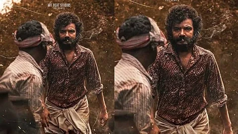 Sreenath Bhasi starrer 'Chattambi' sept 22 evening