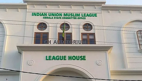 മുസ്ലിം ലീഗ് പോഷക സംഘടനകളിലെ അഴിച്ചുപണി: നേതാക്കൾക്കിടയിൽ അസ്വാരസ്യം