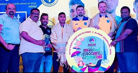 കേരള ബ്ലാസ്റ്റേഴ്സിനെ അക്കാഫ് ഇവന്റ്സ് ആദരിച്ചു
