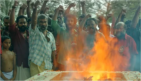 'ഇത് ഗുണ്ടായിസമല്ല കമ്മ്യൂണിസം'; കൊത്ത് ട്രെയ്ലര്