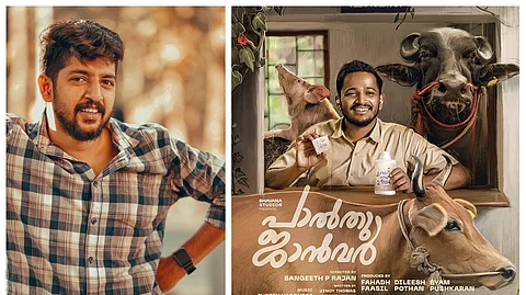'എഴുത്തുകാരില് ഒരാളുടെ ജീവിതത്തിന്റെ അംശമുള്ള കഥ'; പാല്ത്തു ജാന്വറിനെ കുറിച്ച് സംവിധായകന്