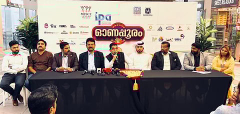 ജലഘോഷയാത്രയും കലാവിരുന്നും, ഓണപ്പൂരം ഒക്ടോബർ 9 ന്