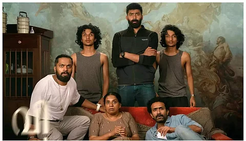 സസ്പെന്സോ ഹൊററോയെന്ന് നാളെയറിയാം, ഷൈന് ടോമിന്റെ 'വിചിത്രം' നാളെ തിയ്യേറ്ററുകളില്