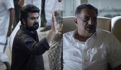 അനൂപ് മേനോനും പ്രകാശ് രാജും ; പൊളിറ്റിക്കല് ത്രില്ലര് 'വരാല്' തിയ്യേറ്ററുകളില്