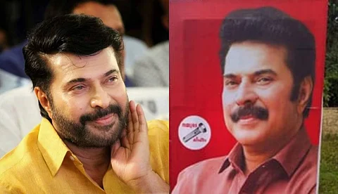പഞ്ചായത്ത് തെരഞ്ഞെടുപ്പില് മത്സരിക്കാനൊരുങ്ങി മമ്മൂട്ടി; ചിഹ്നം ടോര്ച്ച്