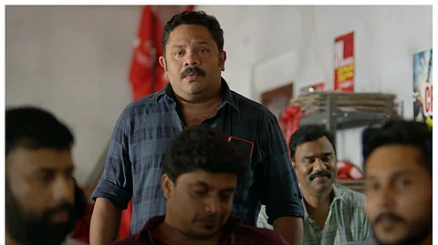 'വേണം കമ്മ്യൂണിസ്റ്റ് മാട്രിമോണി'; 'പടച്ചോനെ ഇങ്ങള് കാത്തോളീ'യുടെ പുതിയ ടീസര്