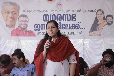 'സഖാവേ, ഈ ഒഴിവുകളിലേക്ക് മുന്ഗണന പട്ടിക വേണം',ജില്ലാ സെക്രട്ടറിക്ക് മേയറുടെ കത്ത്; കത്തയച്ചിട്ടില്ലെന്ന് ആര്യ രാജേന്ദ്രന്