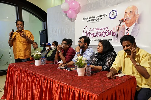 പി.വി വിവേകാനന്ദിനെ അനുസ്മരിച്ചു