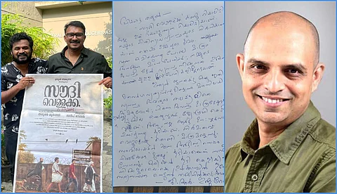 Saudi Vellakka review