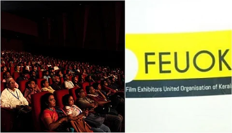 ' ആറാഴ്ചക്ക് ശേഷം മതി ഒ. ടി. ടി. റിലീസ്; ലംഘിച്ചാൽ താരങ്ങൾക്കും നിർമ്മാതാവിനുമെതിരെ ജനുവരി 1 മുതൽ നടപടിക്ക് ഫിയോക്ക്