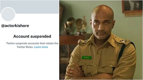 നടന് കിഷോറിന്റെ അക്കൗണ്ട് പൂട്ടി ട്വിറ്റര്