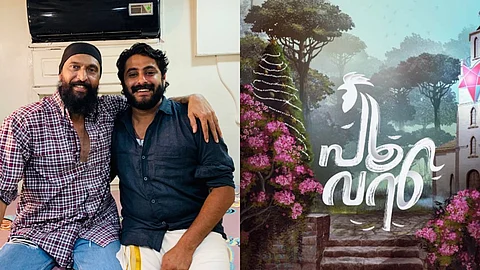 ഇടിയുടെ ആശാനൊപ്പം ആന്റണി വര്ഗ്ഗീസ്; 'പൂവനി'ല് മറ്റൊരു സര്പ്രൈസ്