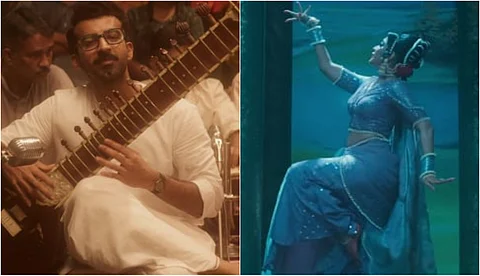 മധുമാസ ശലഭമായി റിമ കല്ലിങ്കല്; 'നീലവെളിച്ച'ത്തിലെ അനുരാഗ മധുചഷകം