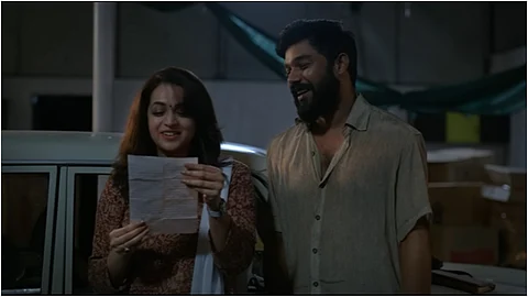 അഞ്ച് വര്ഷത്തിന് ശേഷം ഭാവനയുടെ തിരിച്ചുവരവ്; 'ന്റിക്കാക്കൊരു പ്രേമണ്ടാര്ന്ന്'  ട്രെയ്ലര്