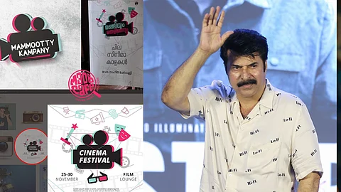 ലോഗോ പഴയ ലോഗോ അല്ല; 'ജാഗ്രതക്കുറവ് ചൂണ്ടിക്കാണിച്ചതിന് നന്ദി', പുതിയ ലോഗോ വരുമെന്ന് മമ്മൂട്ടി കമ്പനി