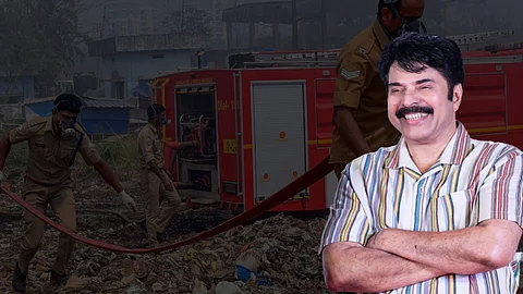 പുകയിൽ ശ്വാസം മുട്ടി
കഴിയുന്നവർക്ക്
വൈദ്യ സഹായം; ബ്രഹ്മപുരത്തേക്ക്
മെഡിക്കൽ സംഘത്തെ
അയച്ച് മമ്മൂട്ടി