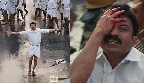 ലാത്തിച്ചാർജിൽ ചോരയ്ക്ക് പകരം  ചുവന്ന മഷി, 'വെള്ളരിപട്ടണം' പുതിയ ടീസർ