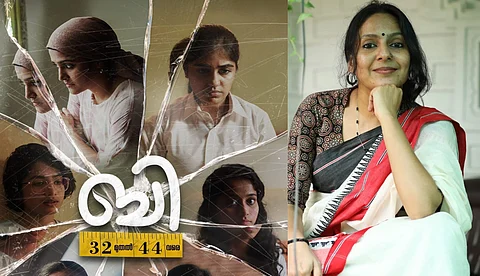 കാമറയ്ക്ക് മുന്നിലും പിന്നിലുമായി 30ഓളം സ്ത്രീകള്, സര്ക്കാര് നിര്മിക്കുന്ന 'ബി 32 മുതല് 44 വരെ' ഫസ്റ്റ് ലുക്ക്