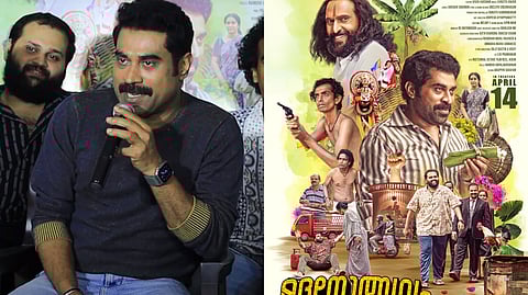 പഴയ സുരാജിനെ കിട്ടാന് ഇത് OLX ഒന്നുമല്ല : മദനോത്സവം എന്റെ വിഷുകൈനീട്ടമെന്ന് സുരാജ് വെഞ്ഞാറമൂട്