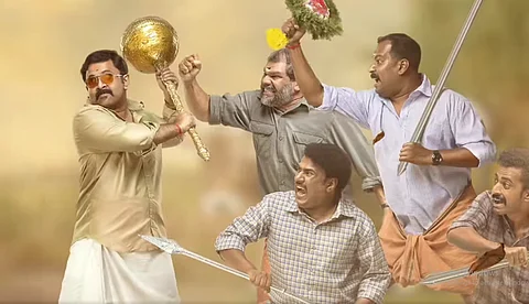 അമ്പെയ്ത് ധ്യാനും ഗദ വീശി അജുവും; നദികളില് സുന്ദരി യമുനയുടെ ഫസ്റ്റ് ലുക്ക്