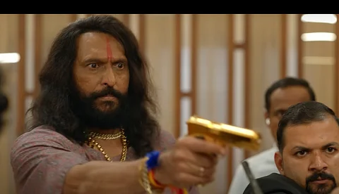 'സ്വര്ണതോക്കുമായി ബാബു ആന്റണി ' ; ചിരിപ്പിച്ച് മദനോത്സവം പുതിയ ടീസര്