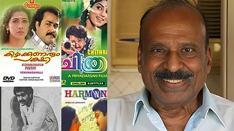 ചിത്രത്തിന്റെ നിര്മ്മാതാവ് പികെആര് പിള്ള അന്തരിച്ചു