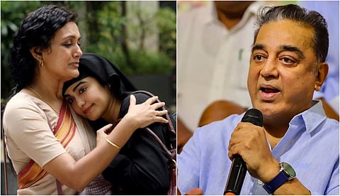 'നുണ മനുഷ്യരെ ഭിന്നിപ്പിക്കും, അടിയില് ട്രൂ സ്റ്റോറി എന്ന് എഴുതിയിട്ട് കാര്യമില്ല'; കേരള സ്റ്റോറിക്കെതിരെ കമല്ഹാസന്