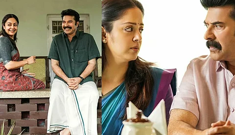 മുഖത്തോട് മുഖം മമ്മൂട്ടിയും ജ്യോതികയും, ജിയോ ബേബിയുടെ കാതല് പുതിയ പോസ്റ്റര്