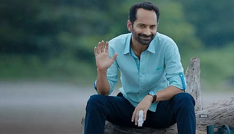 പാച്ചുവും അത്ഭുതവിളക്കും ഇനി ആമസോൺ പ്രൈമിൽ ; റീലീസ് തീയതി പ്രഖ്യാപിച്ചു